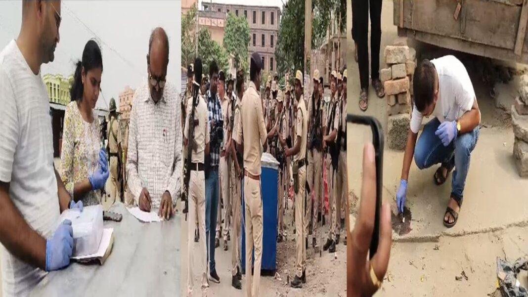 छपरा हिंसा मामला : पुलिस छावनी में तब्दील हुआ शहर, मौके पर FSL की टीम