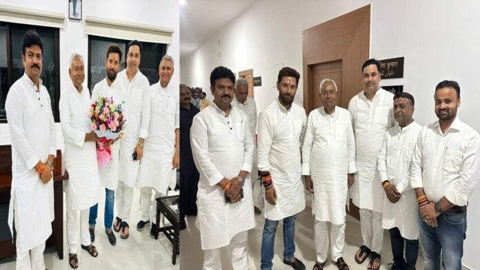 चुनाव के बीच CM नीतीश से मिले चिराग