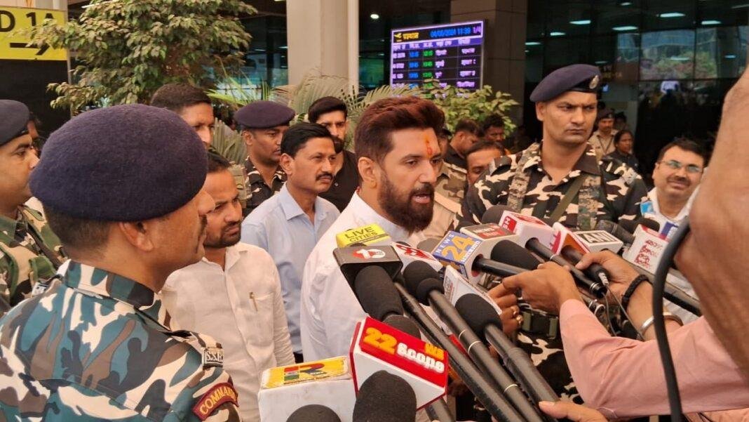 चिराग ने 'MY' को लेकर दिया नया मंत्र, कहा- हमारे लिए महिला एवं युवा सबसे आगे