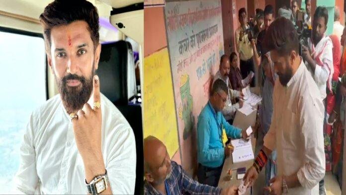 चिराग ने डाला वोट, कहा- पहले मतदान, फिर करें जलपान