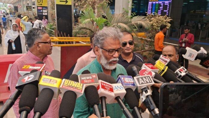 DEEPANKAR BHATTACHARYA