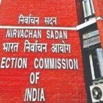 ECI 22Scope News
