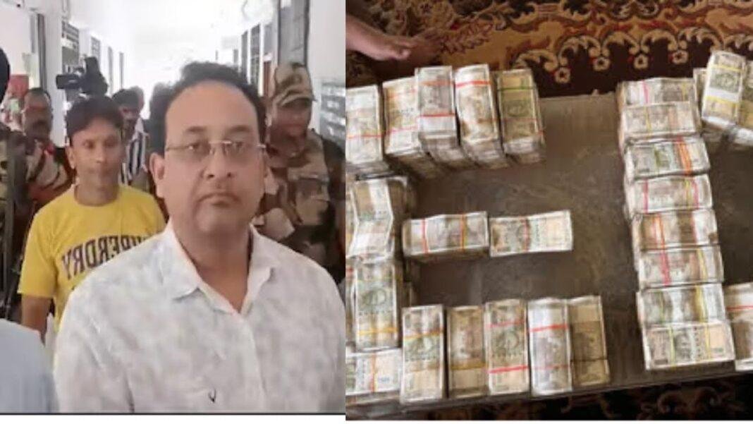 Jharkhand Cash Kand