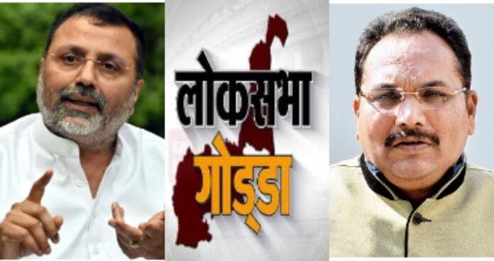 Godda Loksabha