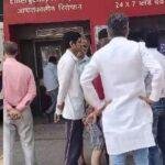 GOLI 22Scope News