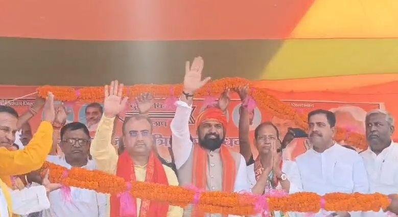 GOPALGANJ