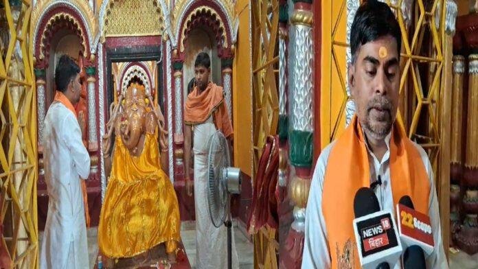 गया में मूंगे पत्थर के गणेश जी की प्रतिमा, गर्मी से बचाने के लिए लगाए जा रहे लेप