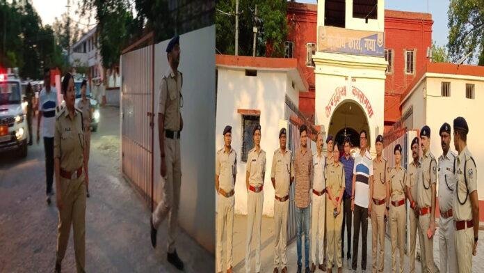 गया सेंट्रल जेल में अचानक पहुंचीं दलबल के साथ सिटी एसपी, मचा हड़कंप