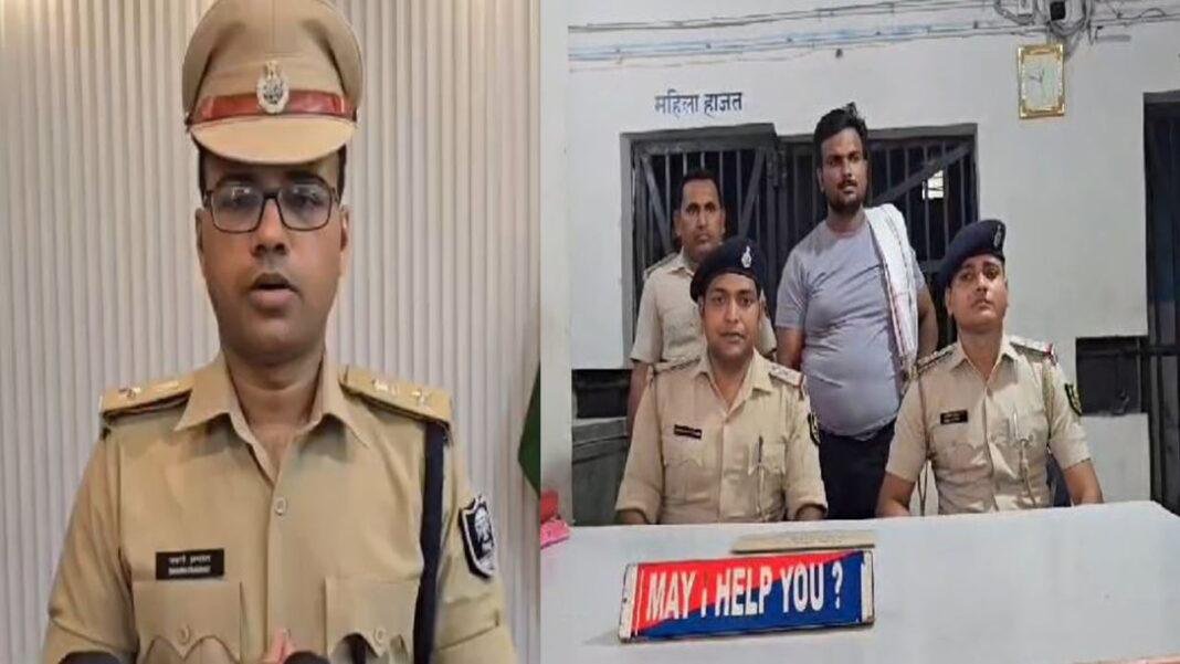 मानव तस्करी और साइबर फ्रॉड के आरोप में संचालक गिरफ्तार