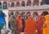 HAJIPUR