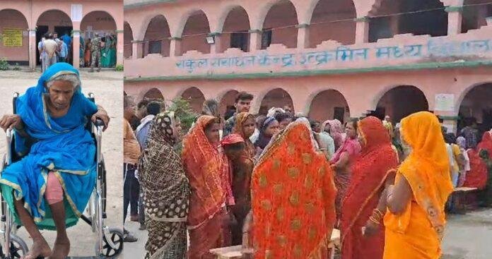 HAJIPUR