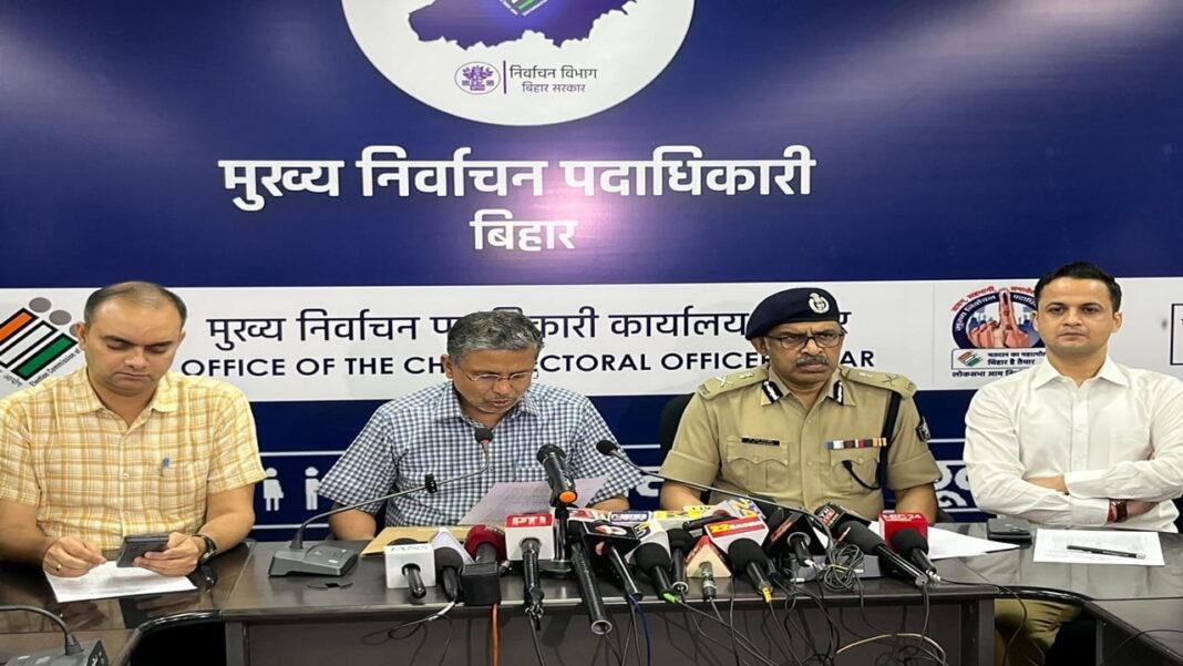 Lok Sabha Election : बिहार चुनाव आयोग ने कहा- छठे चरण की वोटिंग खत्म, 55.45 फीसद हुआ मतदान