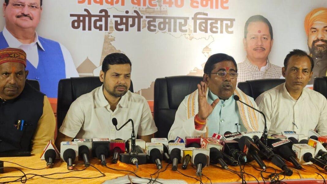 हरि का मुकेश पर तंज, कहा- सम्राट को करा रहे थे ज्वाइंन, उनके नेता छोड़ रहे हैं पार्टी