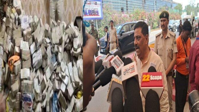मंत्री के PA के नौकर के घर से मिले करोड़ों, संजय ने कहा- चुनाव का दुरुपयोग कर रहा है विपक्ष