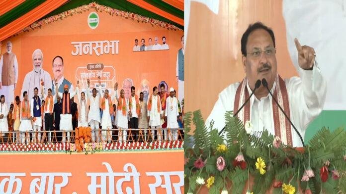 नालंदा में विपक्ष पर बरसे नड्डा, कहा- लालू बोलते थे कि अगर सड़क बना देंगे तो पुलिस आ जाएगी, इसलिए मत बनाओ