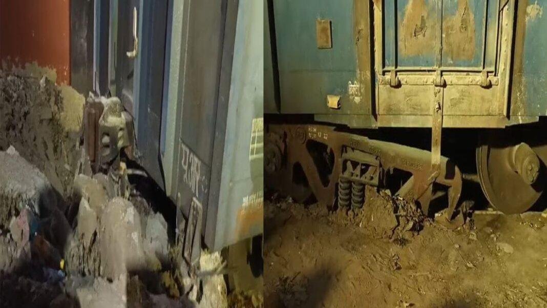 बड़ा हादसा टला, पटरी से उतरी मालगाड़ी की डिब्बा, कोई हताहत नहीं
