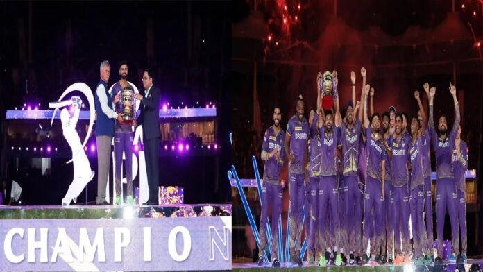 Big Breaking : IPL में KKR की हैट्रिक, एकतरफा रहा फाइनल
