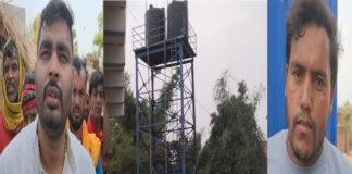दर्जन गांवों में ठप पड़ी नल-जल योजना, गर्मी में हजारों लोग होंगे परेशान