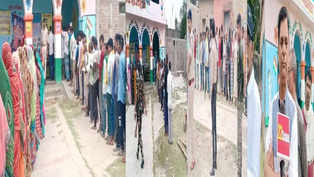 खगड़िया में निष्पक्ष व शांतिपूर्ण हो रहा है मतदान, जिला प्रशासन मुस्तैद