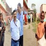 Khagria Voting 22Scope News