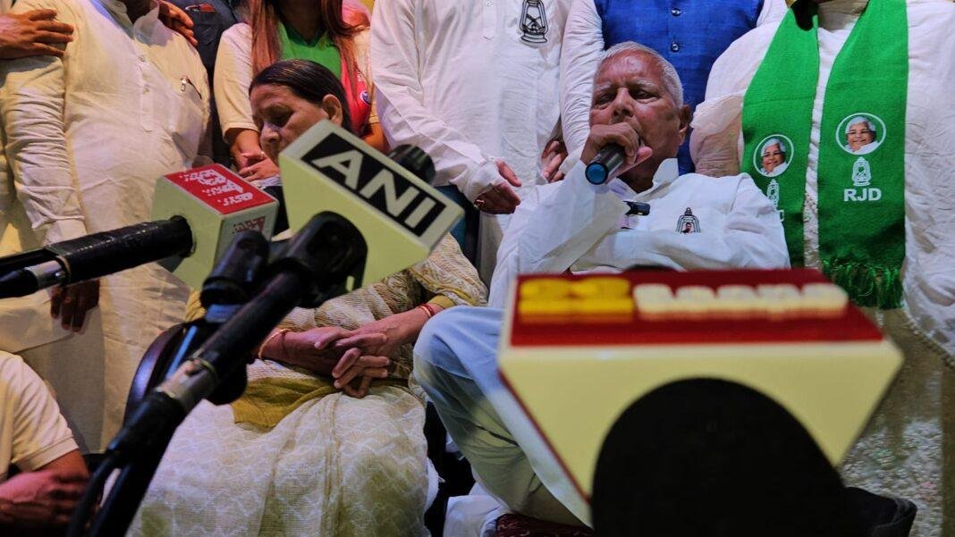 MODI