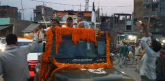 DEPUTY CM