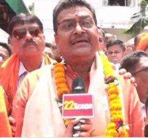 MANISH JAISWAL : यदि आप राम राज चाहते हैं तो आपको तीसरी बार .... MANISH JAISWAL