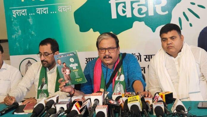 RJD SPOKESPERSON