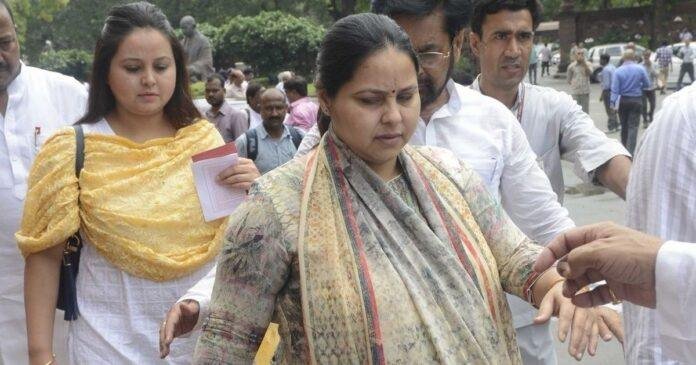 MISA BHARTI