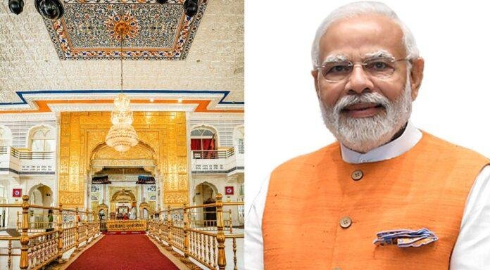 PM MODI