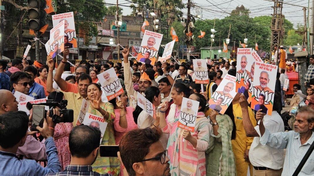 MODI ROAD SHOW