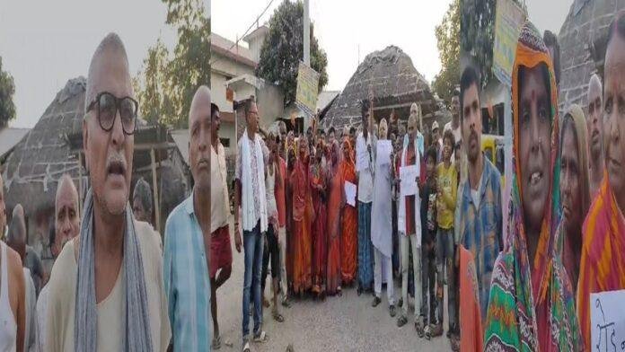 ग्रामीणों ने लिया निर्णय, समस्या का सामाधान नहीं तो होगा वोट बहिष्कार