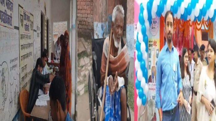 Madhepura Voting मधेपुरा में सुबह 7 बजे से वोटिंग शुरू, जिला पदाधिकारी ने किया पहला मतदान
