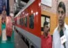 ब्रह्मपुत्र मेल के एसी कोच से RPF ने बरामद किए डेढ़ लाख का गांजा