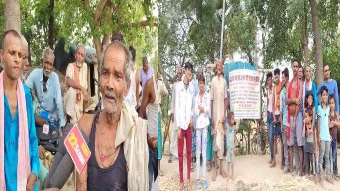 Muza Vote पुल नहीं तो वोट नहीं, ग्रामीण सभी चुनाव का करेंगे बहिष्कार