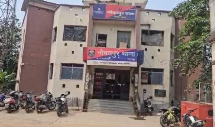 NAUBATPUR