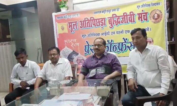 राष्ट्रप्रेम राष्ट्रप्रेम