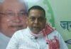 JDU