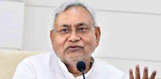 CM NITISH