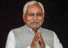 CM NITISH