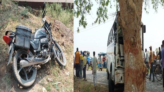 बाइक को बचाने के क्रम में बस ने पेड़ में मारी टक्कर, एक दर्जन से अधिक यात्री जख्मी