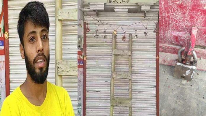 आप भी रहे सावधान, नवादा में सीढ़ी लेकर रात में घूमने लगे हैं चोर