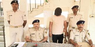 लोडेड कट्टा लहरा रहा युवक को पुलिस ने धर दबोचा