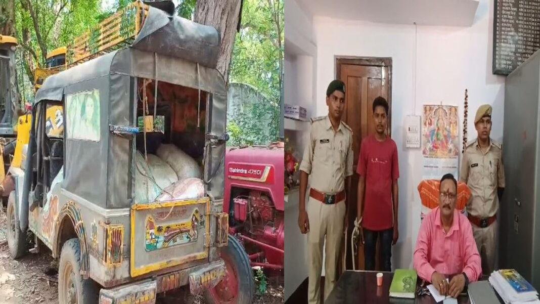 वन विभाग की छापेमारी में अवैध अभ्रक लदी जीप जब्त