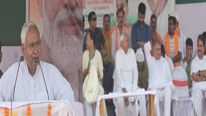 CM नीतीश ने जदयू प्रत्याशी डॉ. आलोक कुमार सुमन के समर्थन में मांगे वोट