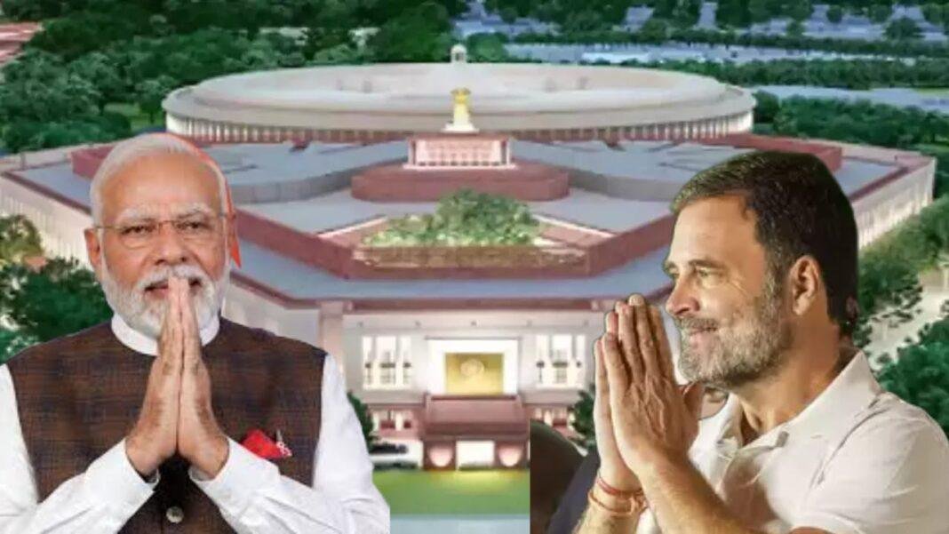LOKSABHA ELECTION 2024