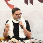 PK 6 22Scope News