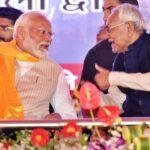 PM CM 22Scope News