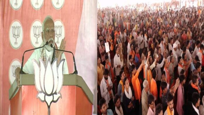 PM-Karakat Rally विक्रम के बाद काराकाट पहुंचे PM, बोले- वो गुंडे, वो डकैत, वो लुटेरे अभी छिपे हुए हैं, मौके की तलाश में हैं