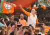 नरेंद्र मोदी के रोड शो